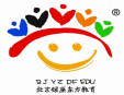  北京銀座幼兒園 加盟