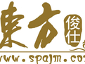 東方俊仕加盟
