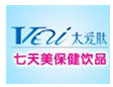 七天美加盟