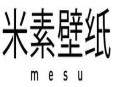 米素壁紙加盟