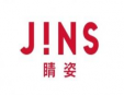 睛姿眼鏡加盟